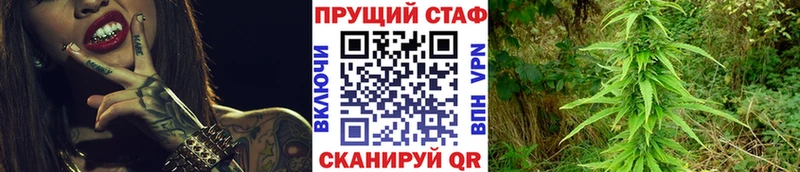 Где купить наркотики Чухлома СОЛЬ  Cocaine  Меф  Канабис  Гашиш 