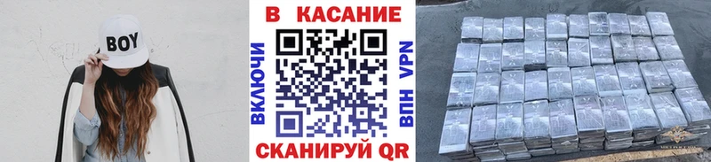 АМФЕТАМИН Чухлома