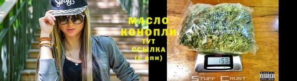 дживик Богданович
