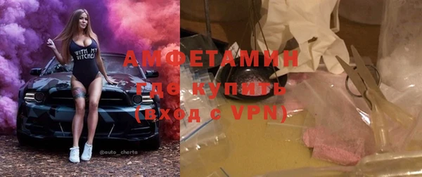 дживик Богданович