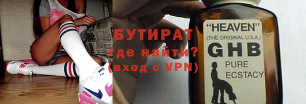 дживик Богданович