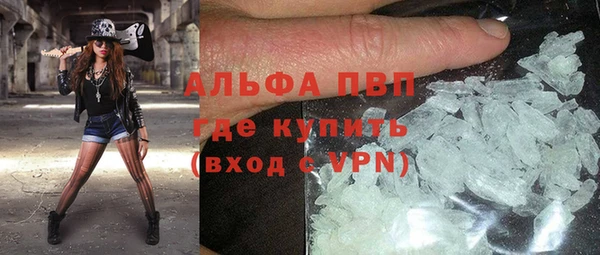 кокс Богородск