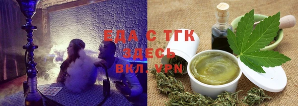 дживик Богданович