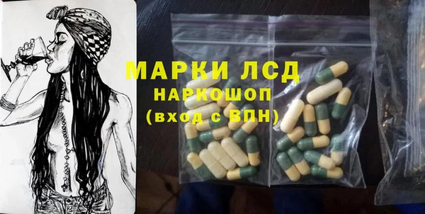 дживик Богданович