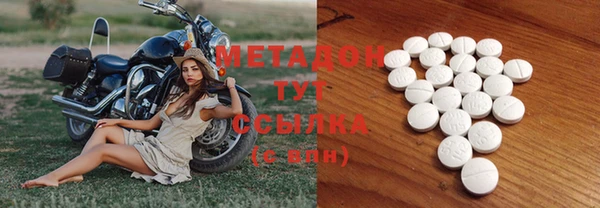 дживик Богданович