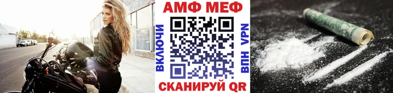 Первитин витя  Чухлома 