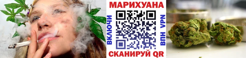 цены Чухлома Марихуана план